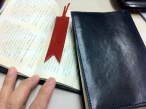 bookcover